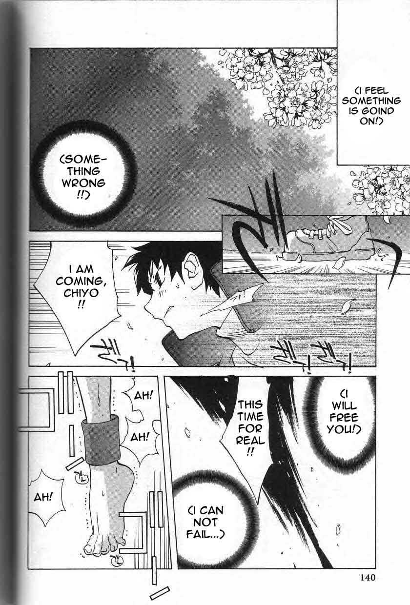 Breast Play Chapter 1000 Page 138